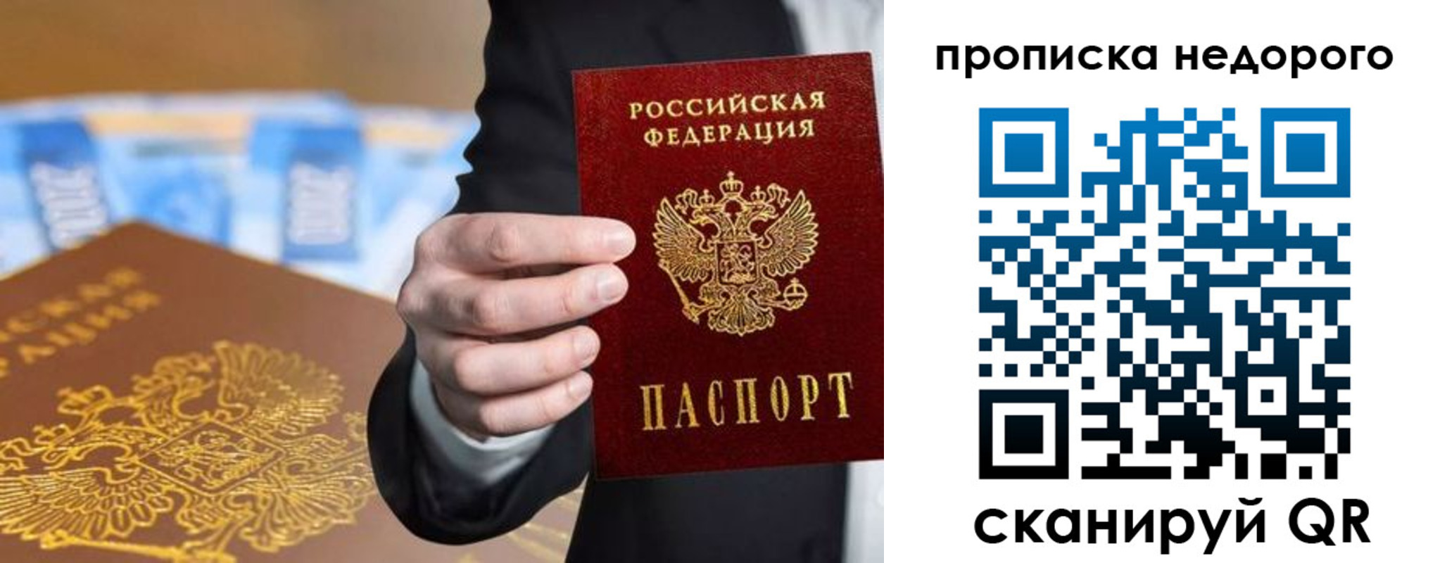 форма 3 в Лакинске